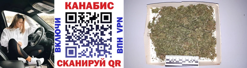 Магазины продажи наркотиков Гусев Alpha-PVP  Марихуана  БУТИРАТ  ГАШ  Мефедрон  АМФ 