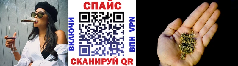 Бутират бутик  блэк спрут ССЫЛКА  Гусев 