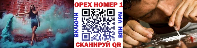 COCAIN Эквадор  omg сайт  Гусев 