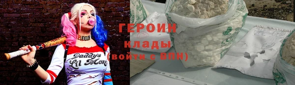 Альфа ПВП Богородицк