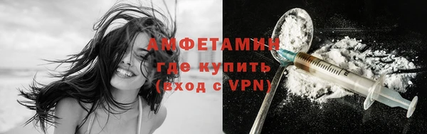 прущий лед Богородск