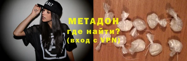 прущий лед Богородск
