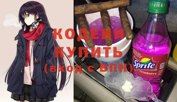 Альфа ПВП Богородицк