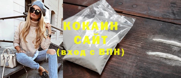 эйфоретик Богданович