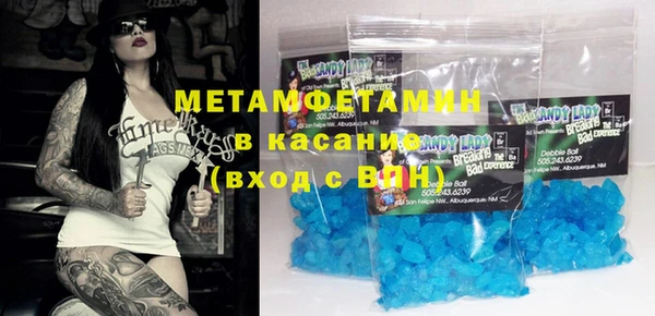 эйфоретик Богданович