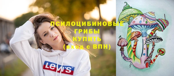 ALPHA-PVP Семилуки