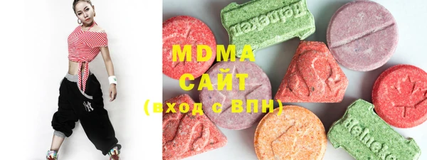 эйфоретик Богданович