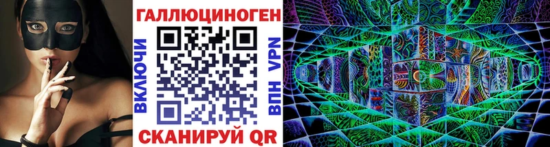Псилоцибиновые грибы GOLDEN TEACHER Гусев